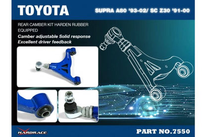 Hardrace - tagumise ülemise kaldenurga komplekt Lexus SC, Toyota Soarer, Supra