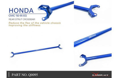 Hardrace - Rear Strut Crossbar Honda Civic, Integra, Shuttle