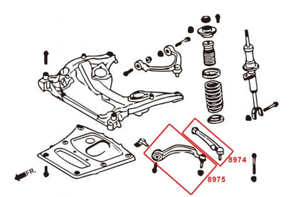 Hardrace - Front Lower - Front Arm Bmw 5 Series, 6 Series