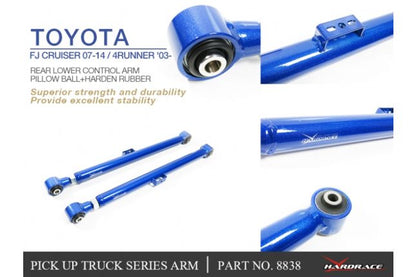 Hardrace - Rear Lower Arm Lexus GX, Toyota 4Runner, Fj cruiser, Land cruiser prado