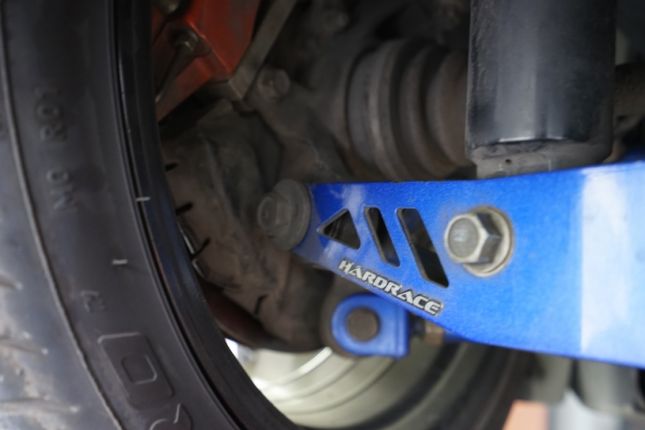 Hardrace - Rear Lower Arm Lexus, Toyota