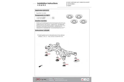 Hardrace - Rear Subframe Anti-vibration Insert Toyota RAV4