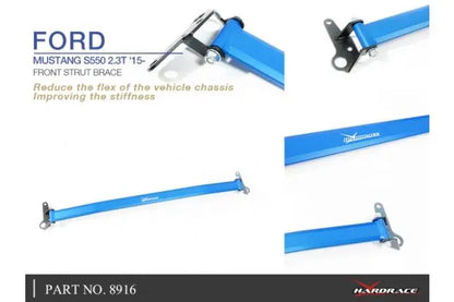 Hardrace - Front Strut Brace Ford Mustang