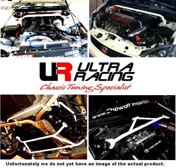 Ultra Racing - Audi TTS 2.0 TFSI 08+ UltraRacing Rear Upper Strutbar