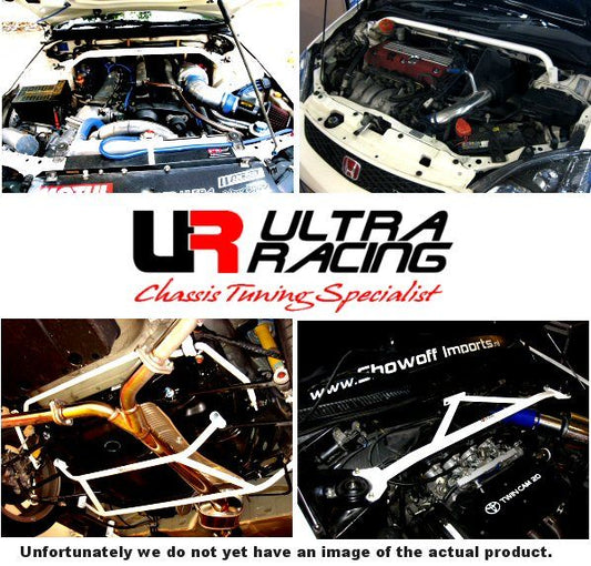 Ultra Racing - Audi TTS 2.0 TFSI 08+ UltraRacing Rear Upper Strutbar