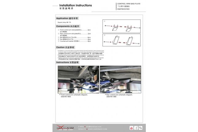 Hardrace - õõtshoova kaitse Suzuki Jimny