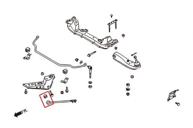 Hardrace - Tension/castor Rod Bushing Infiniti Q45, Nissan 240SX, Skyline, Z-series
