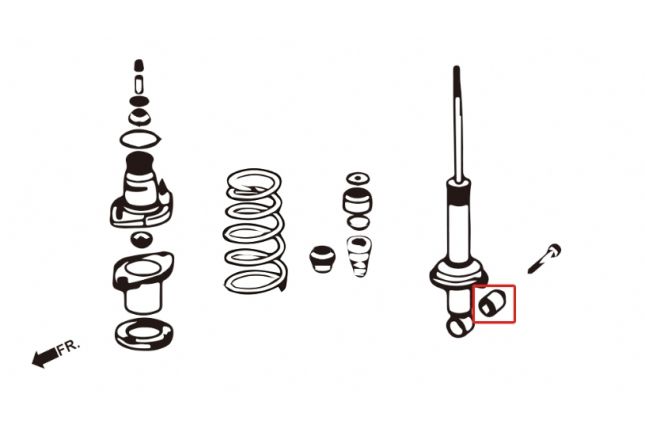Hardrace - Rear Shock Absorber Bushing Honda Integra, RSX