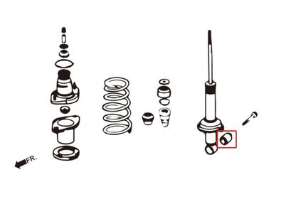 Hardrace - Rear Shock Absorber Bushing Honda Integra, RSX