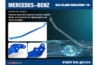 Hardrace - Engine Bay Brace Mercedes-Benz Glc-class